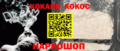 прущие крисы Кандалакша