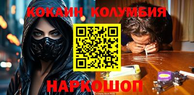 прущие крисы Кандалакша
