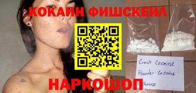 индика Канаш