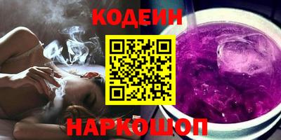 ешки Камышлов