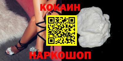 ешки Камышлов