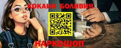 ешки Камышлов