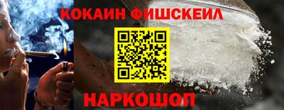 индика Канаш