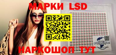 индика Канаш