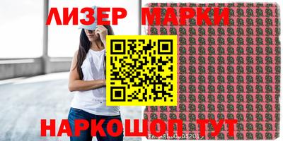 прущие крисы Кандалакша