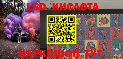ешки Камышлов