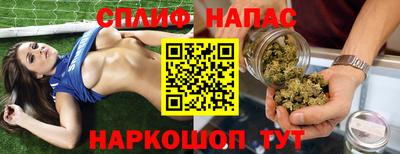 прущие крисы Кандалакша