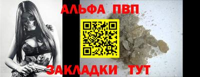 индика Канаш