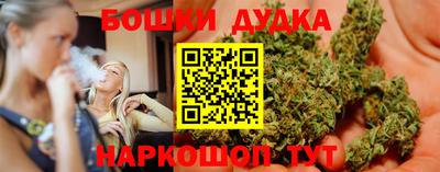 индика Канаш