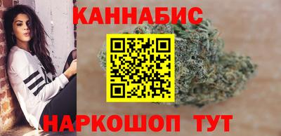 ешки Камышлов