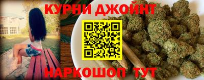 индика Канаш