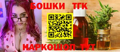 прущие крисы Кандалакша