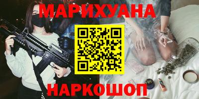 индика Канаш