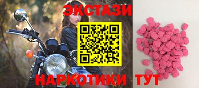 индика Канаш