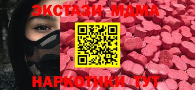 индика Канаш