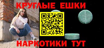 индика Канаш