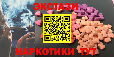 прущие крисы Кандалакша