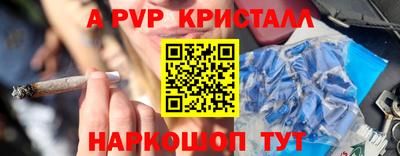 ешки Камышлов