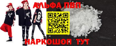 прущие крисы Кандалакша