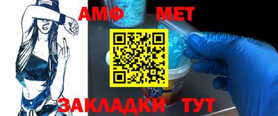 прущие крисы Кандалакша