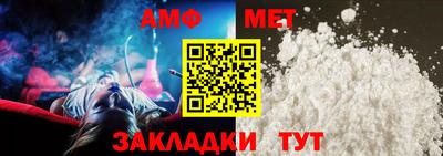 прущие крисы Кандалакша