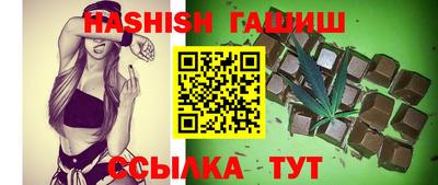 прущие крисы Кандалакша