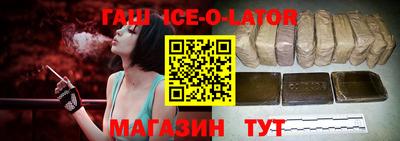 ешки Камышлов