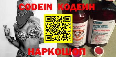 ешки Камышлов