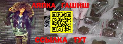 прущие крисы Кандалакша