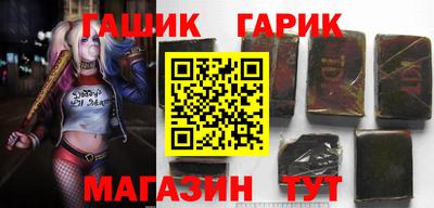 ешки Камышлов