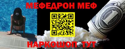 индика Канаш