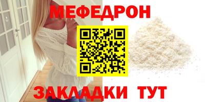 ешки Камышлов